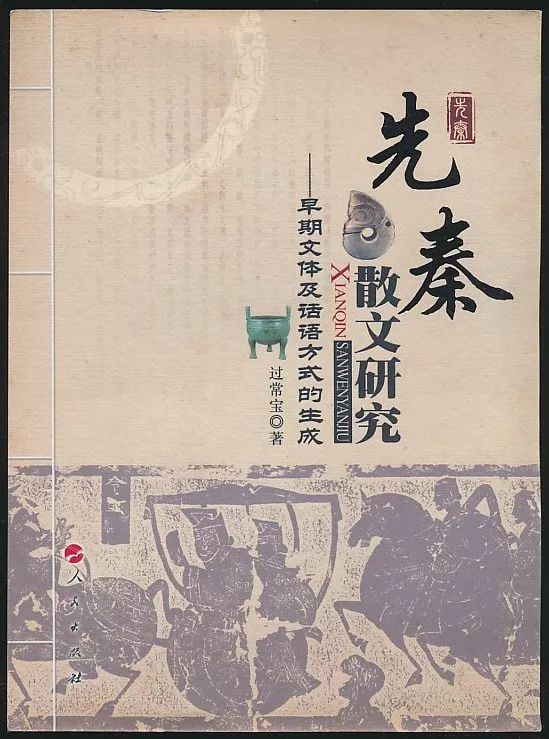 二四六天夭彩资料大全第四版,社会责任法案实施_HYP83.745荣耀版