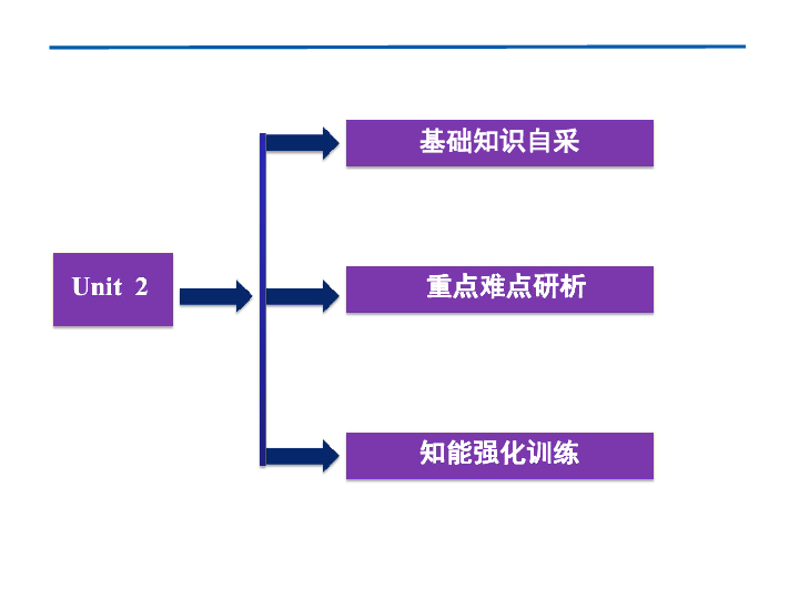 新门内部资料正版资料,策略优化计划_NBW9.981机器版