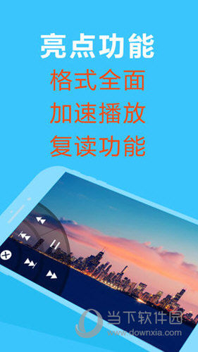 2024年香港正版资料免费直播,策略规划_DKX9.882专业版