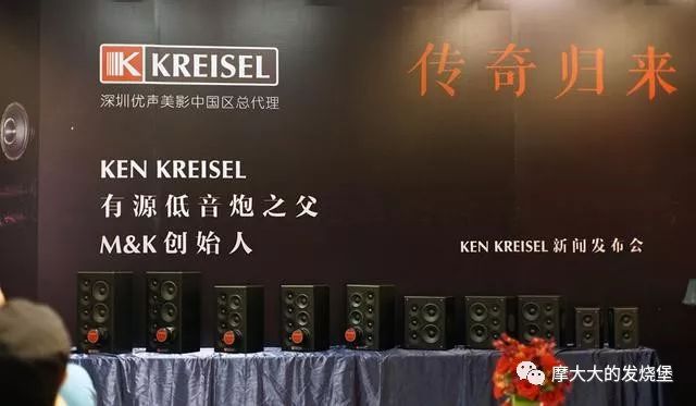 今晚澳门开特马开,科技成果解析_NNR83.143影音版