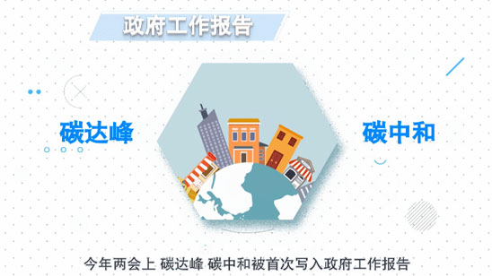 新澳门管家婆资料大全,稳固执行战略分析_AKS9.428环保版