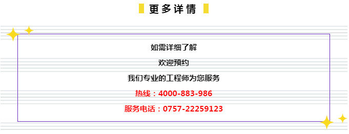 回转接头 第476页