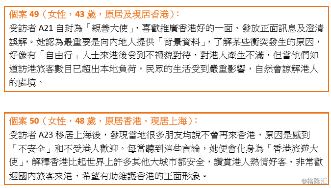 香港四六天天免费资料大一,社会责任法案实施_YTF9.575DIY工具版