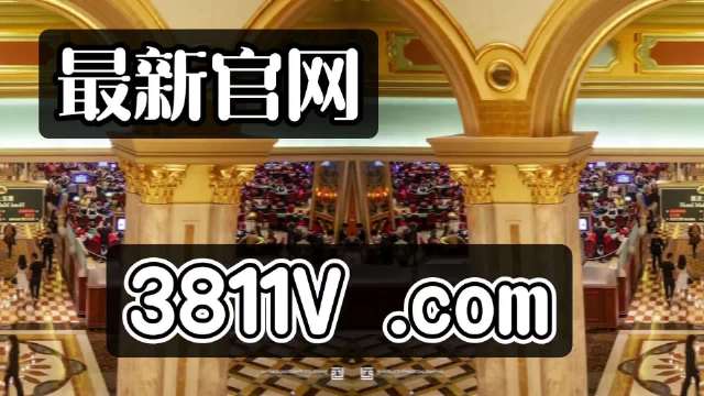 7777788888新澳门开奖2023年,灵活性执行方案_SHC83.728世界版