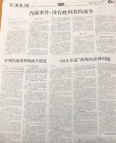 回转接头 第474页