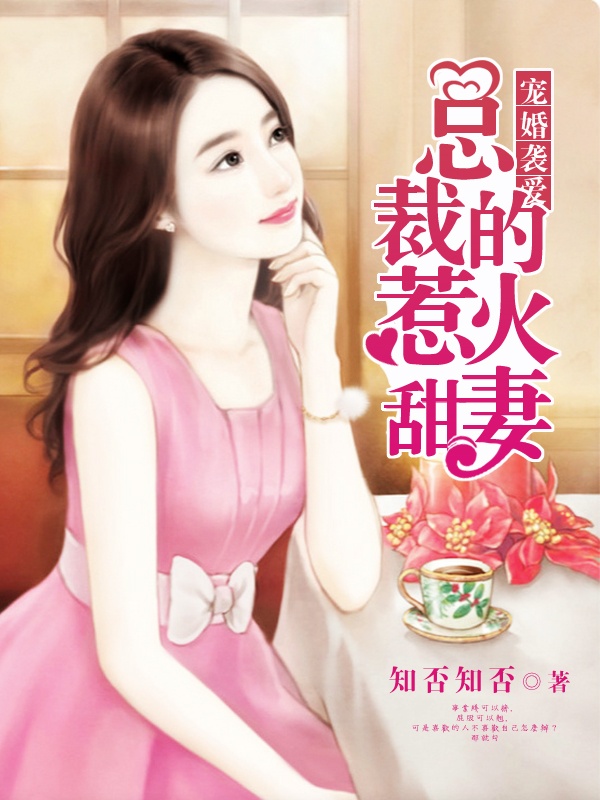 警惕不良信息,坚守道德法律底线——远离涉黄内容的讨论与反思