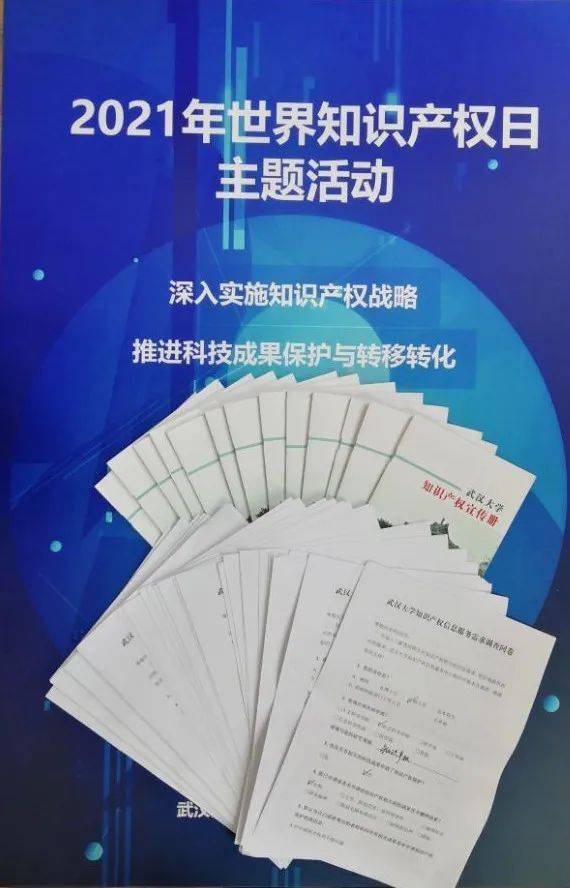 新奥彩资料免费提供澳门,深入研究执行计划_SRJ9.168触控版