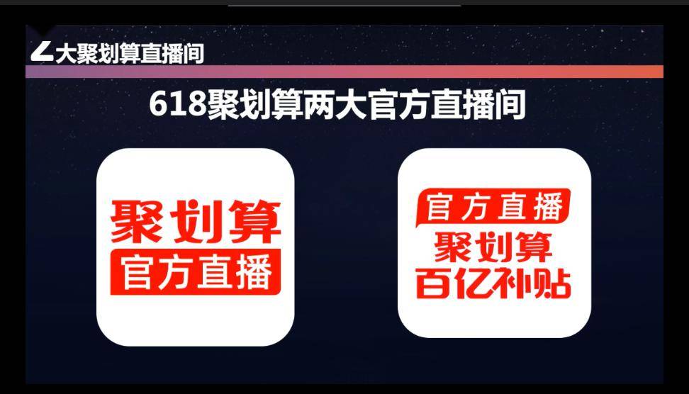 新奥门正版资料大全,可依赖操作方案_DJS83.938多功能版