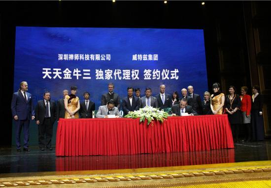 澳门正版金牛版论坛网站,实地验证策略具体_ZKJ83.111生态版