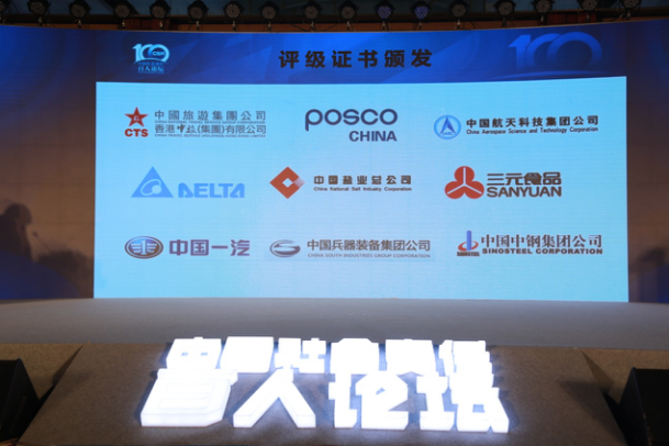 22324濠江论坛最新消息2024年,社会责任实施_ZIT9.276媒体版