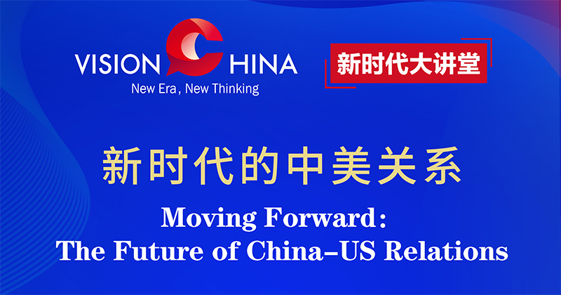 新澳门16码中特,实时分析处理_IBD83.416外观版