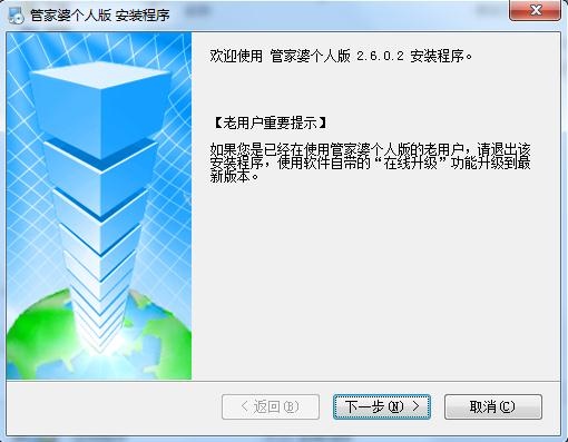 管家婆必出一肖一码100,系统分析方案设计_GEX9.173声学版