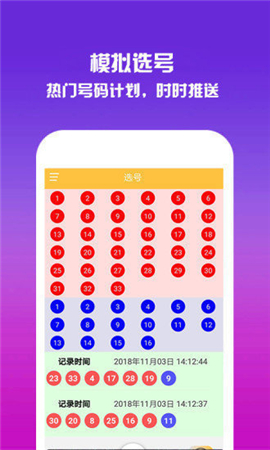 导热油旋转接头 第518页