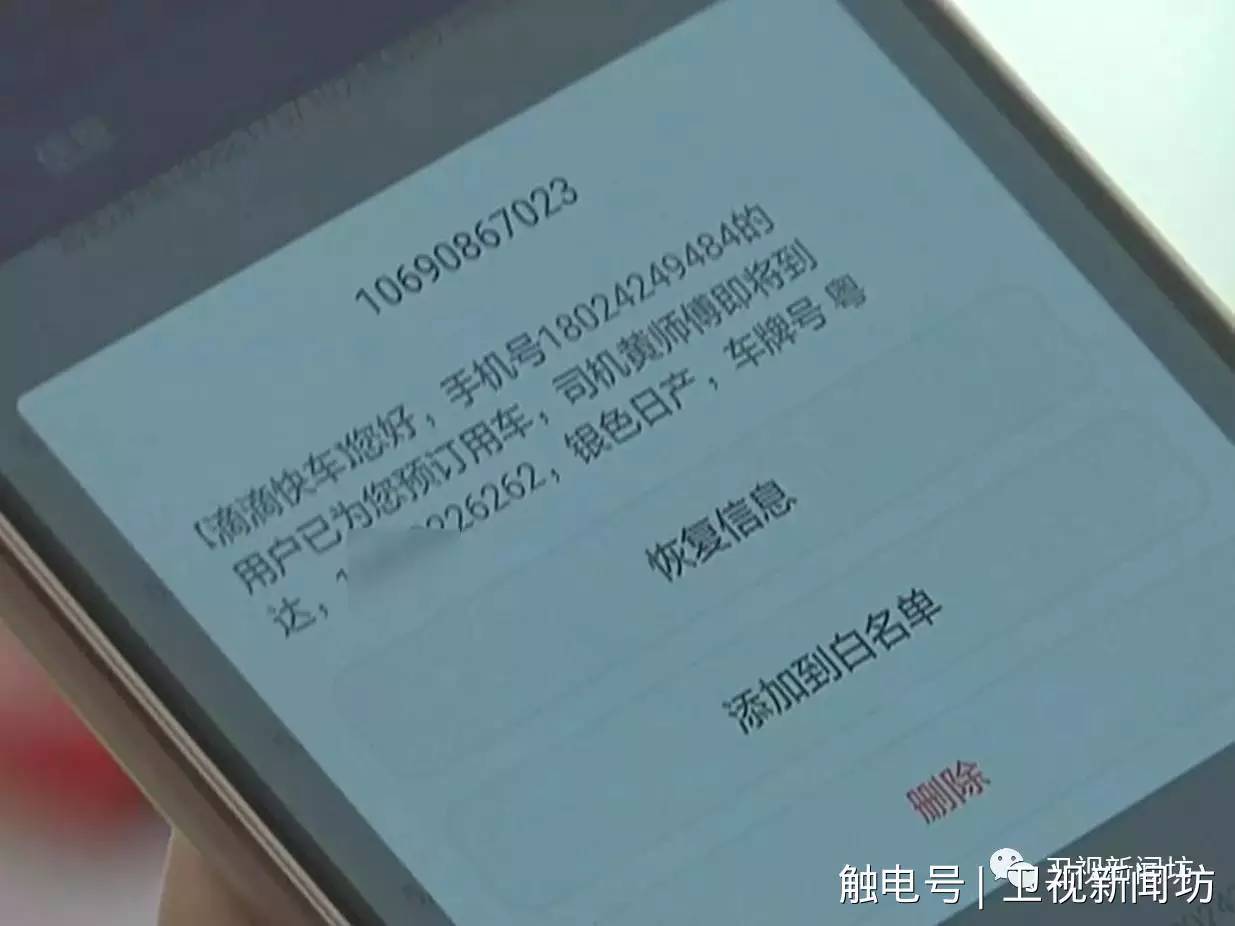 2024澳门天天开好彩大全蛊,资料汇编新解与定义_FUM58.801设计师版