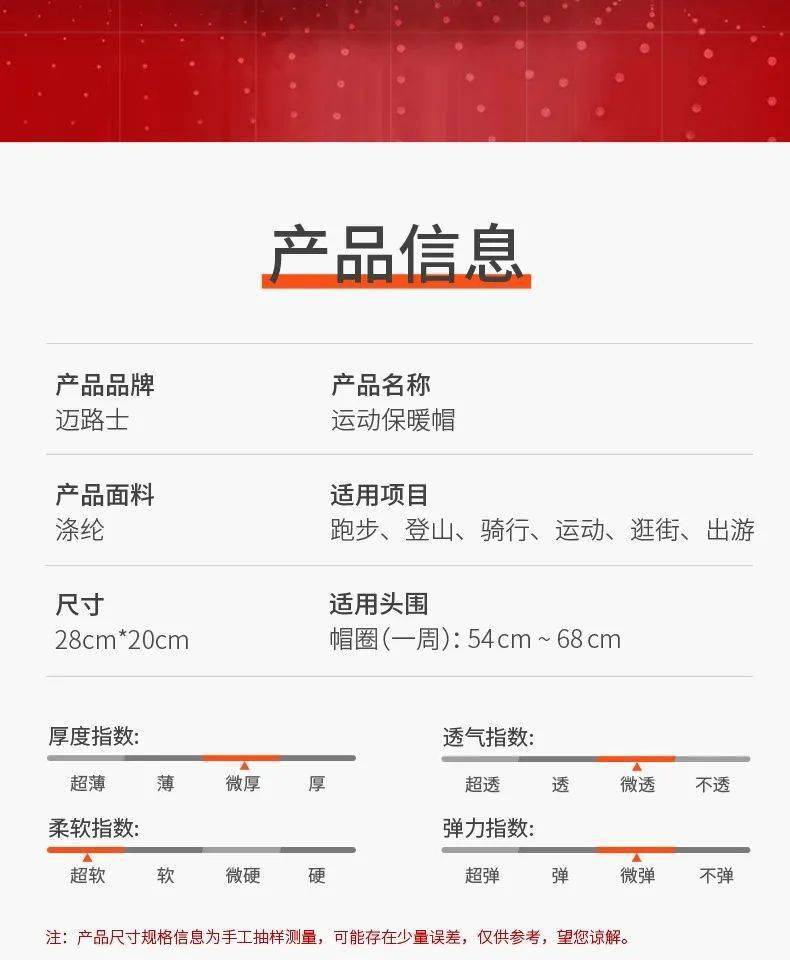 今晚上澳门特马必中一肖,实时更新解释介绍_JZX83.108获取版