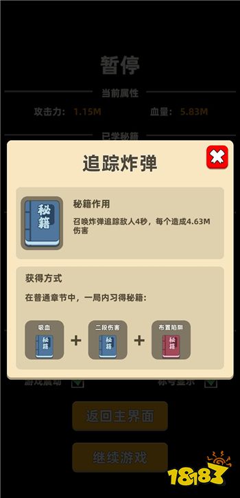 7777788888王中王中特,实时更新解释介绍_SEL58.614艺术版