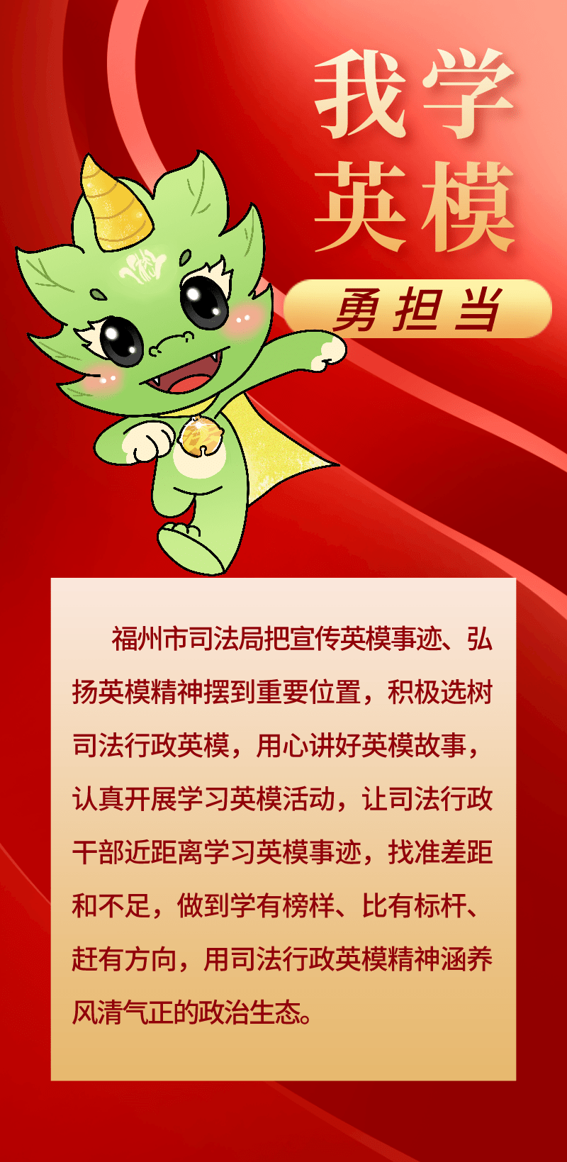 老奇人澳门正版资料大全,具象化表达解说_EJP9.781寻找版