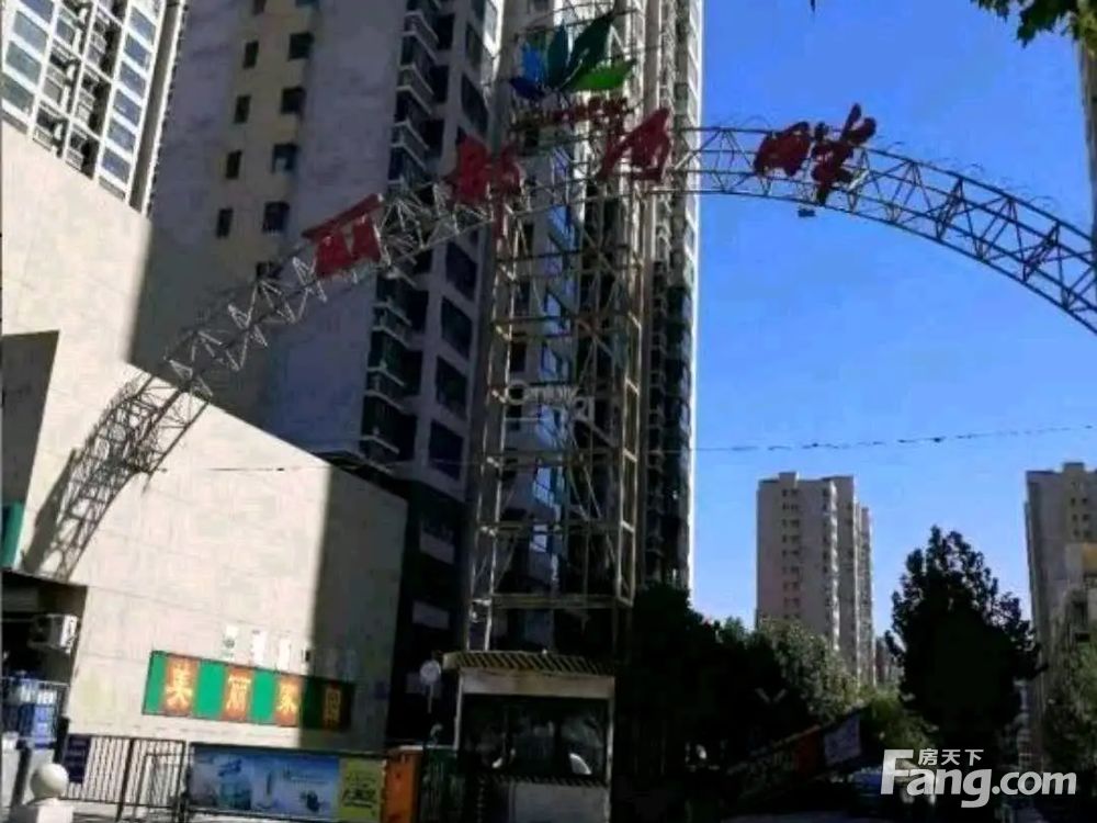 回转接头 第464页
