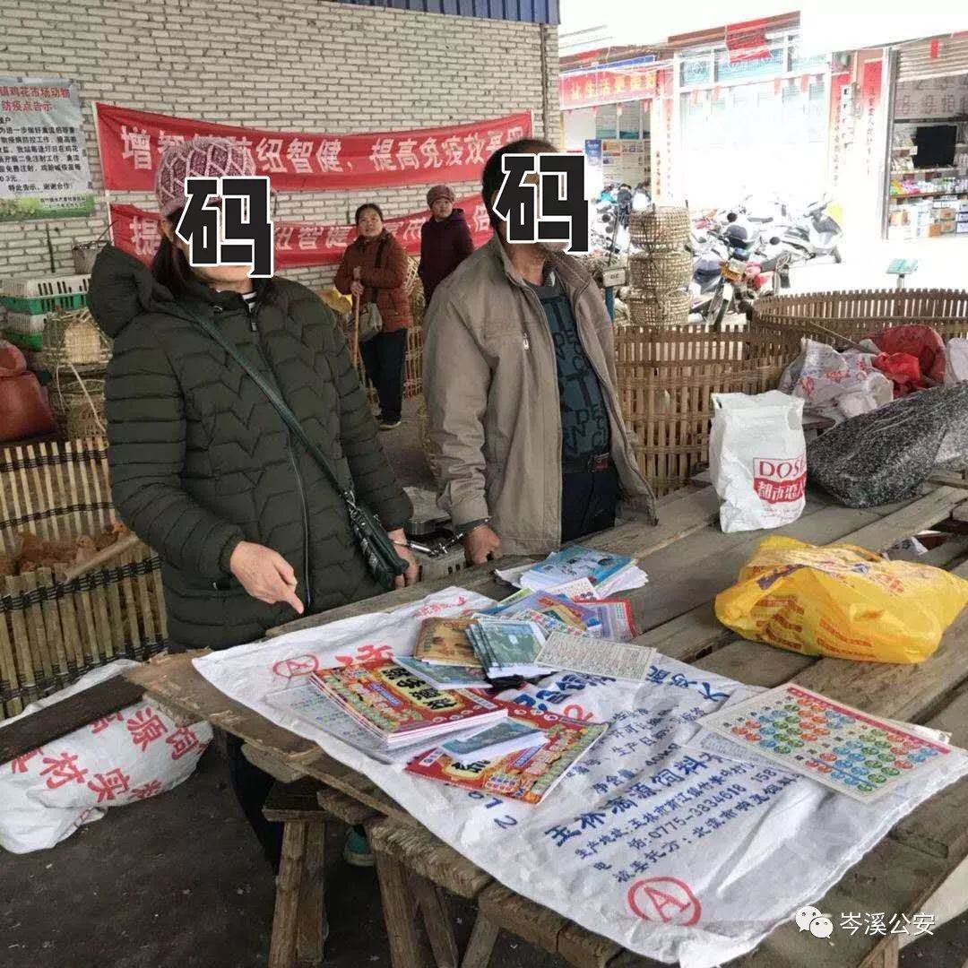回转接头 第463页