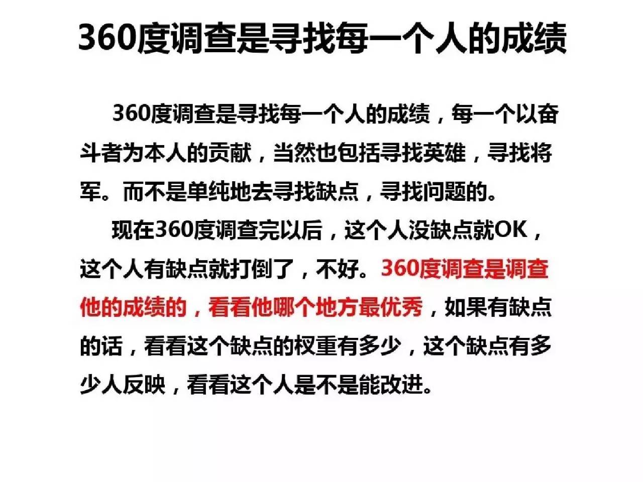 澳彩资料大全,揭秘APEC_LNP9.126桌面款