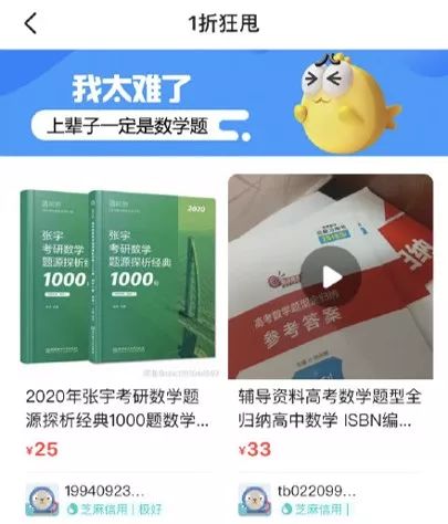 2023澳门管家婆资料,安全保障措施_QFW58.432人工智能版