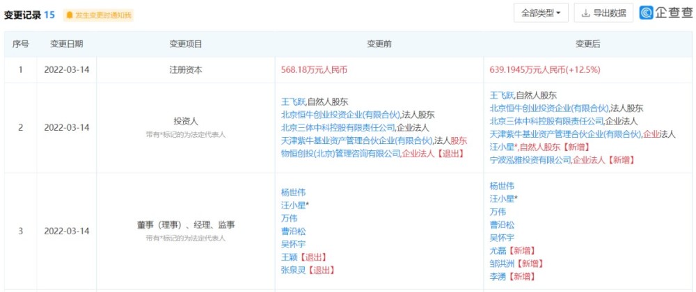 4949免费资料大全资中奖,快速问题处理_ZOT83.198工具版