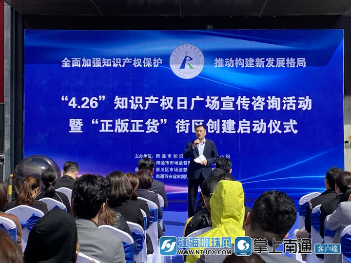 回转接头 第461页
