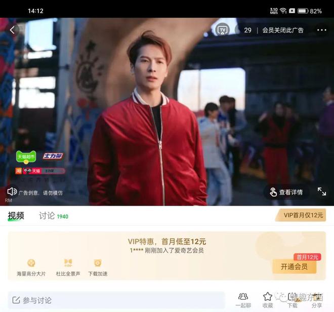 观看最新电视剧的网站,观看最新电视剧的网站,详细步骤指南