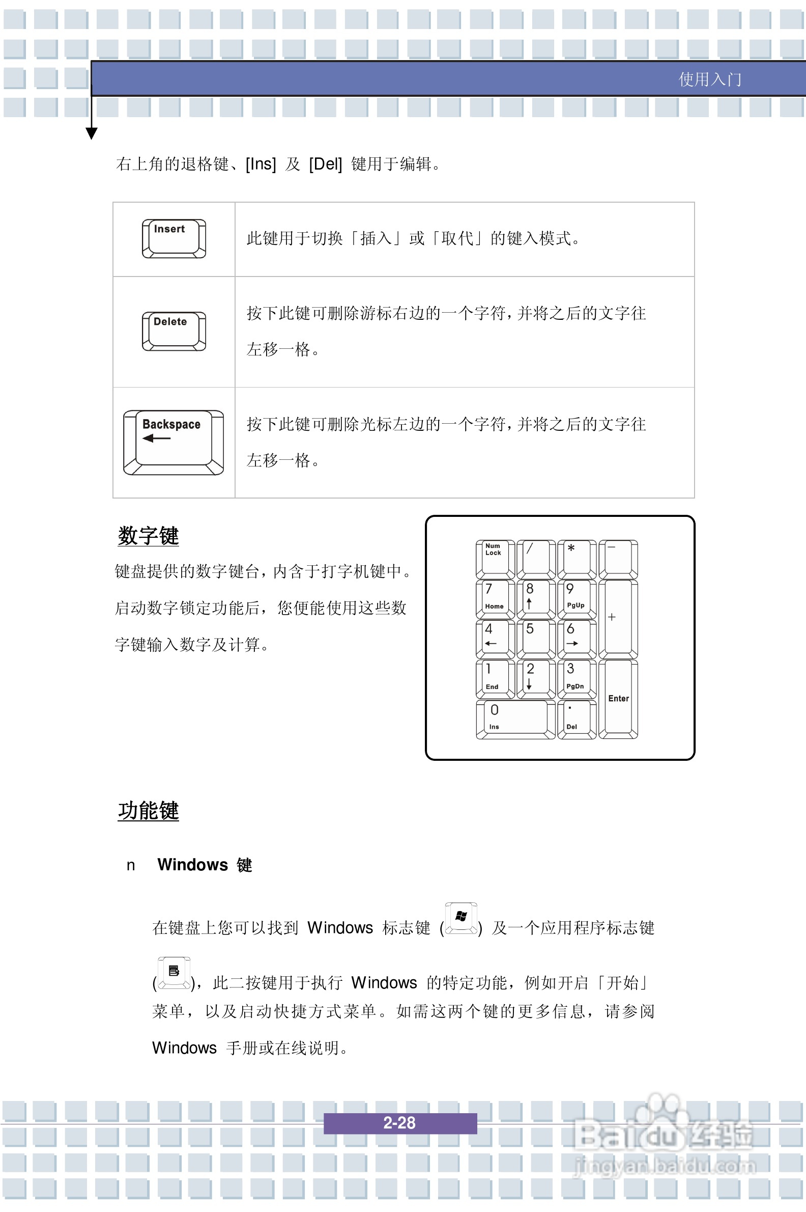 香港二四六开奖资料大全,微厂一,最新答案诠释说明_IFX9.150先锋版