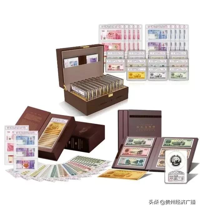 中国银行最新外汇动态及论述分析