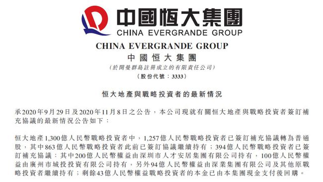 新奥天天开奖大全三中三,稳健设计策略_ONK9.709理想版