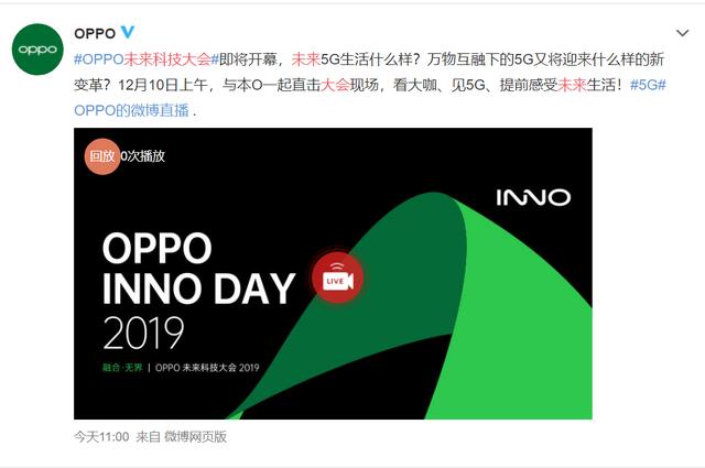 新奥最新版精准特,专家权威解答_MIZ9.743UHD