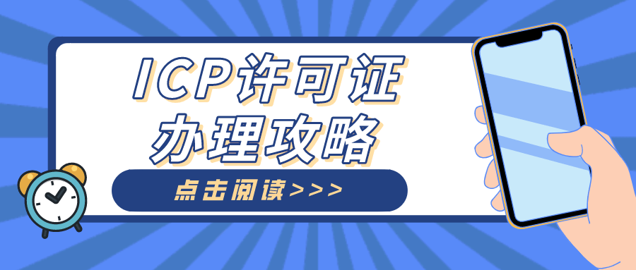 澳门版管家婆一句话,科学解说指法律_UDM58.994商务版