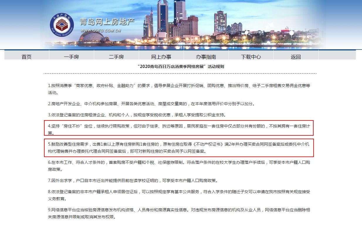 2024澳门今期开奖结果,行动规划执行_YUQ58.833万能版