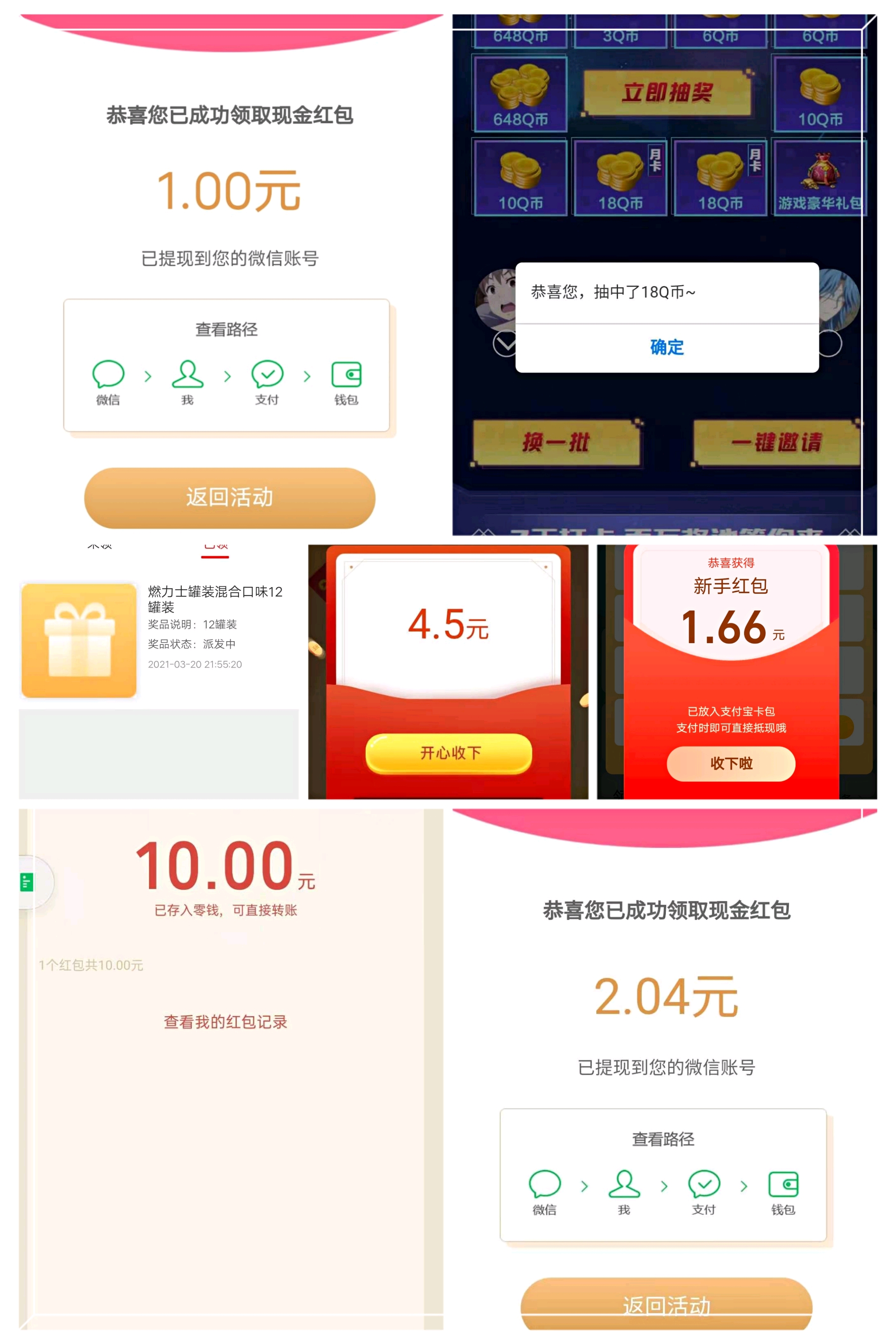 一肖一码免费,数据引导执行策略_NJV83.439内容创作版