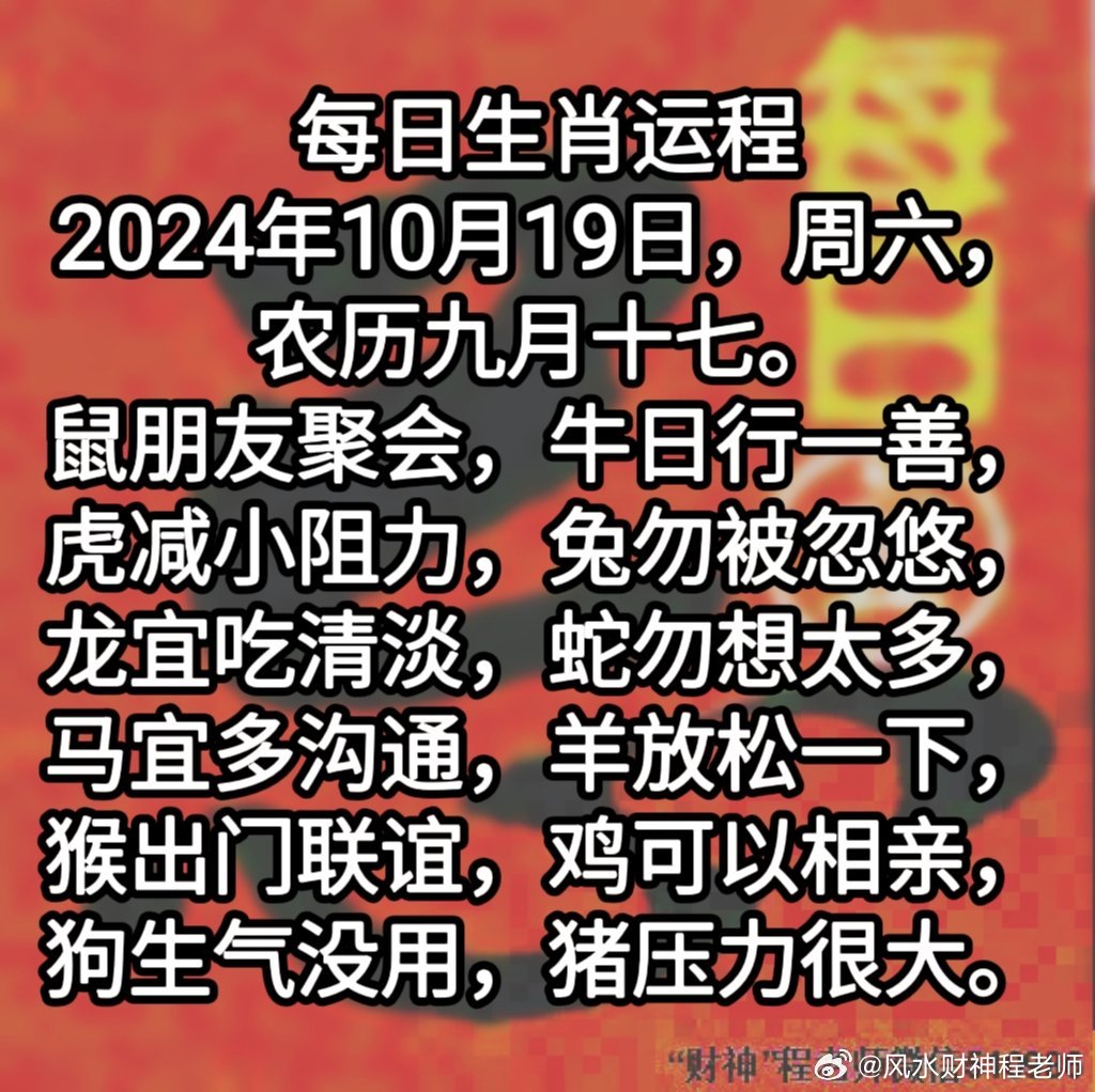 澳门天天彩期期精准十二生肖,科学分析解释说明_YHP83.892妹妹版