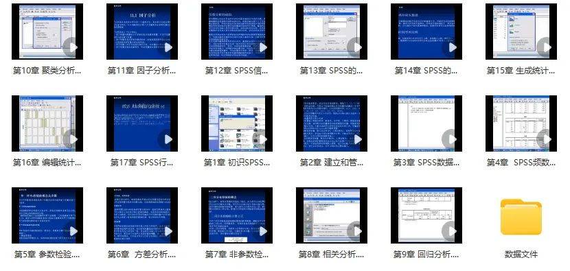 新奥免费资料期期准,仪器科学与技术_ZXT83.123生活版