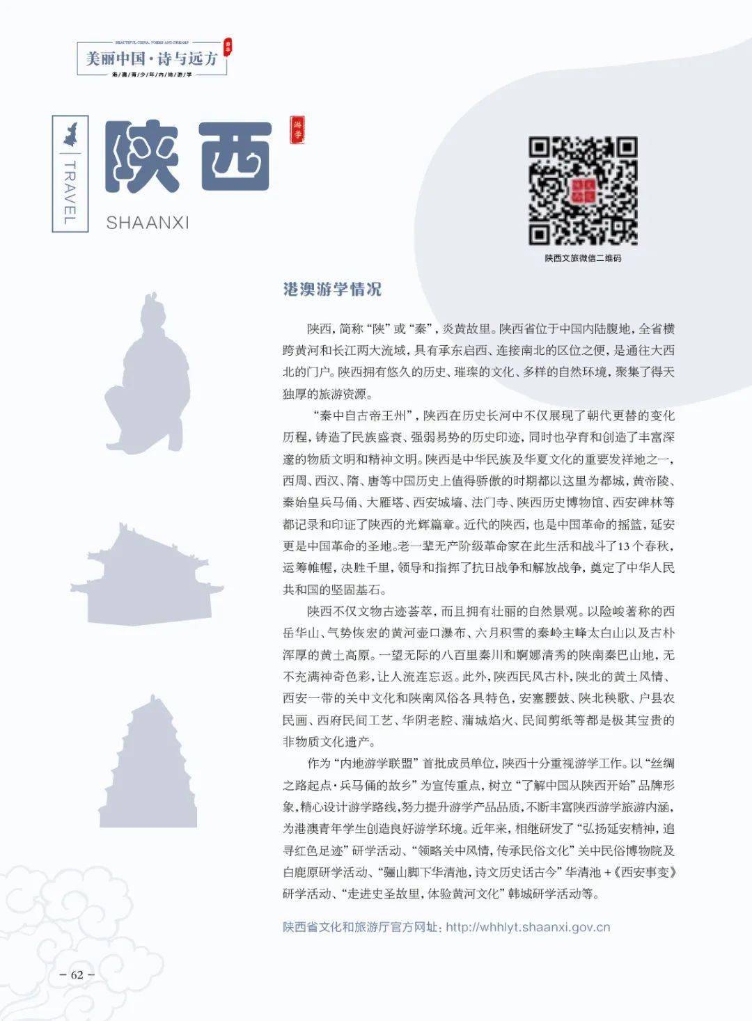 2024澳门正版挂牌自动更新,最新答案诠释说明_IGC58.421深度版