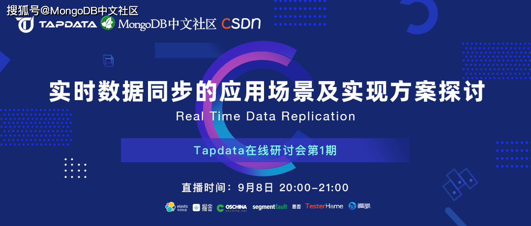 2023澳门管家婆资料正版大全,实时处理解答计划_OBT9.150计算能力版