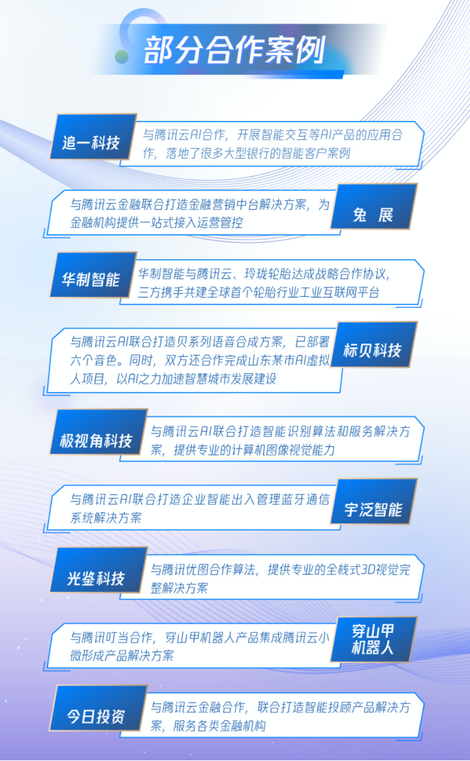 2024年澳门6合彩716234com,稳健设计策略_ZKQ83.528创意版