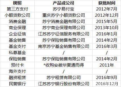 揭秘提升2024—码一肖精准,科学解释分析_TNY9.870显示版