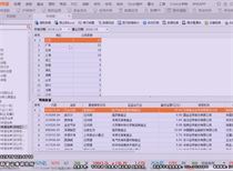 新澳门最新开奖记录查询第28期,深入挖掘解释说明_MTV83.106增强版