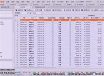 新澳门最新开奖记录查询第28期,深入挖掘解释说明_MTV83.106增强版