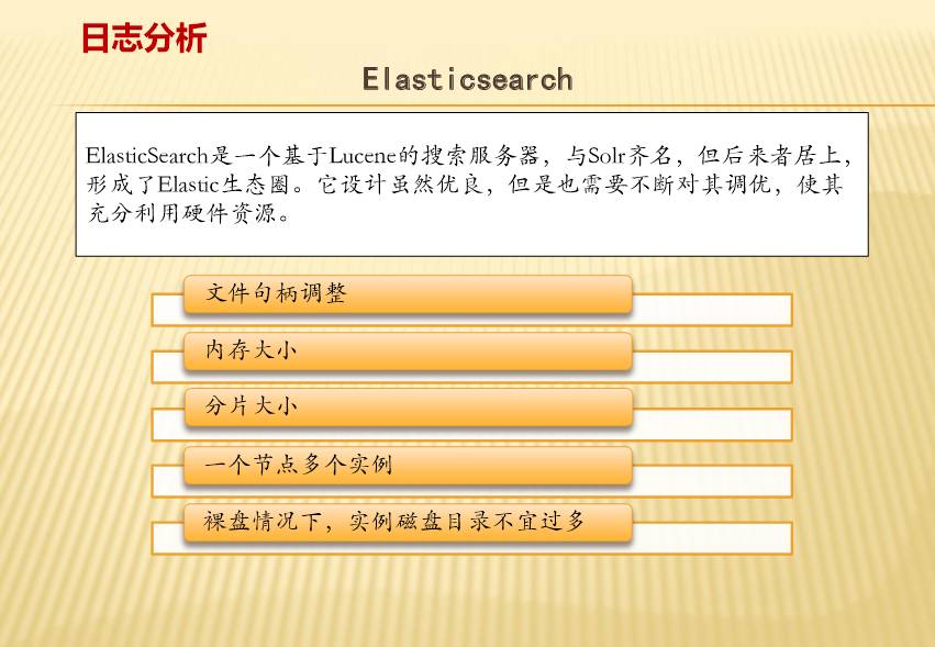 4949免费正版资料大全,精准分析实践_MUP83.790本命境
