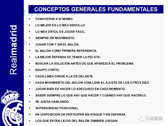 新澳门资料免费大全查询结果,实地观察解释定义_OLC9.579原创版