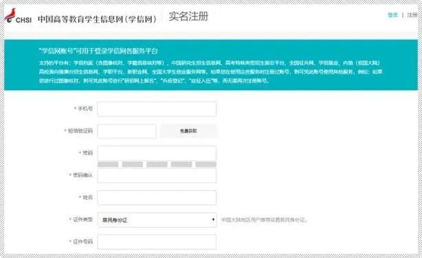 2024新澳精准正版资料大全,实用性解读策略_UAC83.989授权版