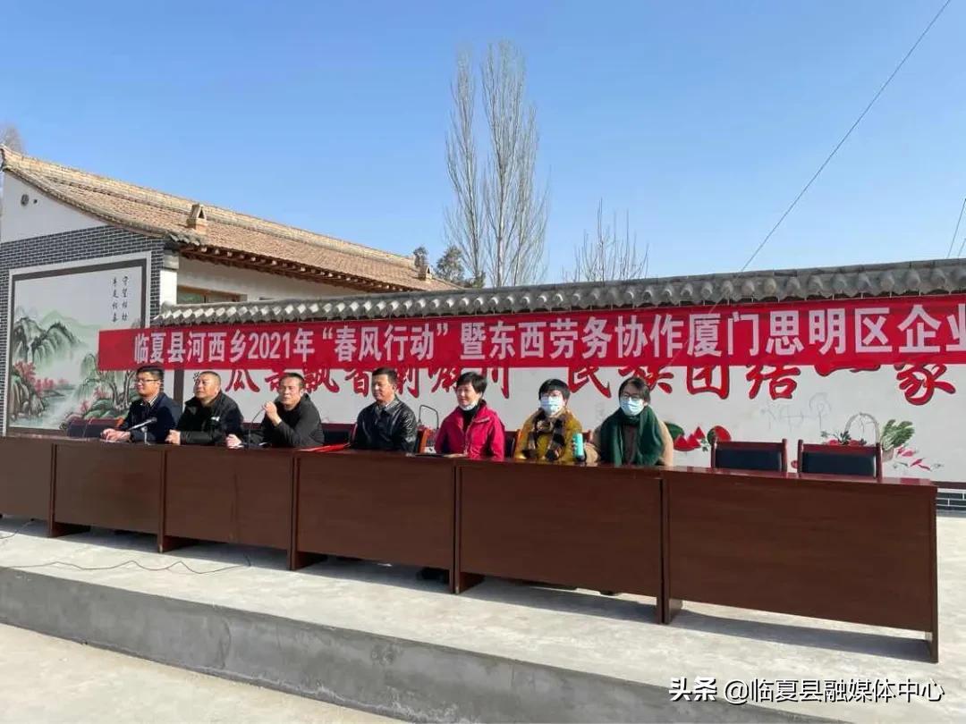 厦门安费诺最新招聘,多元视角的人才吸引与选择战略