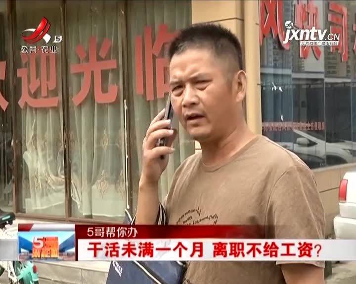 时代背景下的温情与力量，帮大哥最新一期回顾与展望