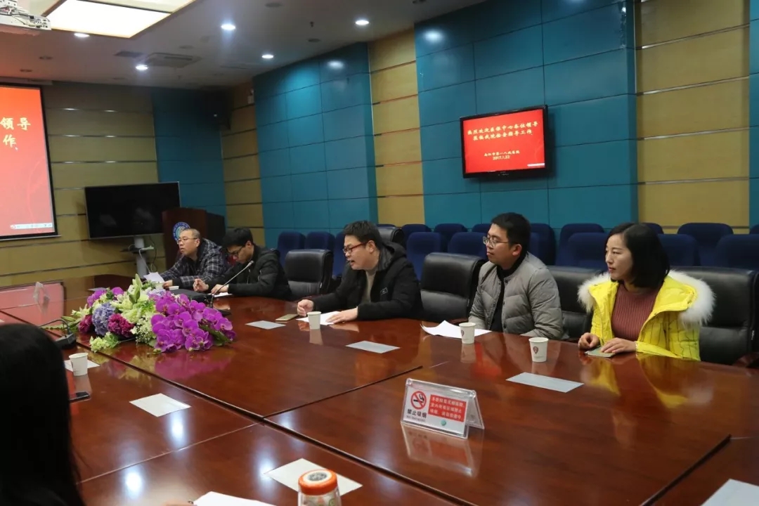 南阳检查院最新动态，学习变革，自信塑造未来