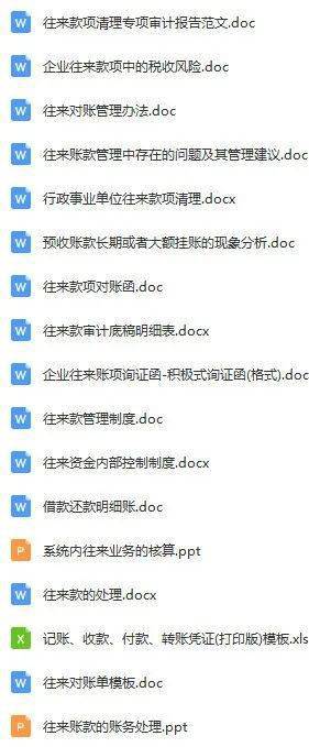 澳门彩天天天免费资料大全,实证分析详细枕_INZ9.726多功能版